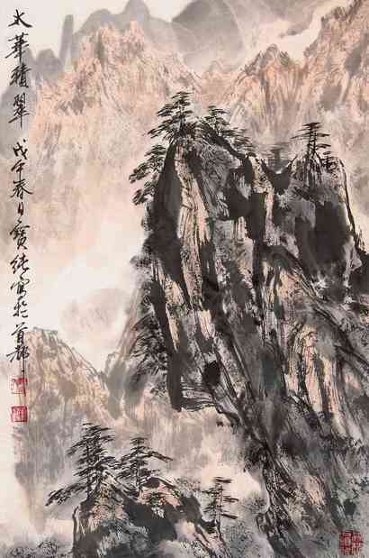 刘宝纯 山水 镜心